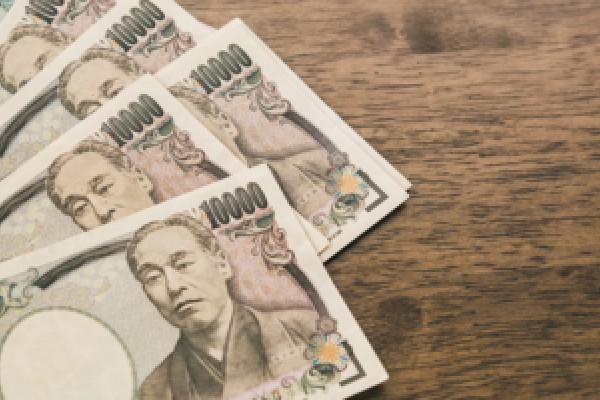 地震频发！日本鹿儿岛县近海再发生5.4级地震